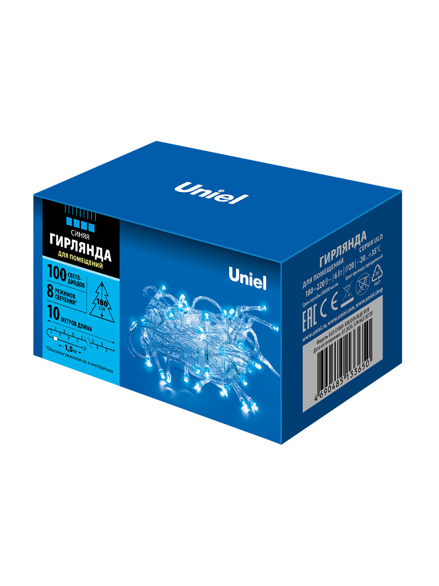 ULD-N1815-180_DTA_MULTI_IP20_preview